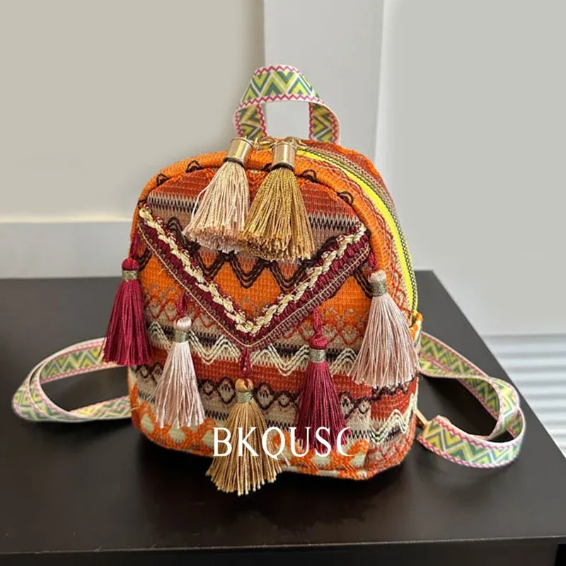 sac à dos mini en paille tressée bkqusc pour femme, style ethnique élégant, rétro, avec coutures colorées, petit sac de rangement féminin