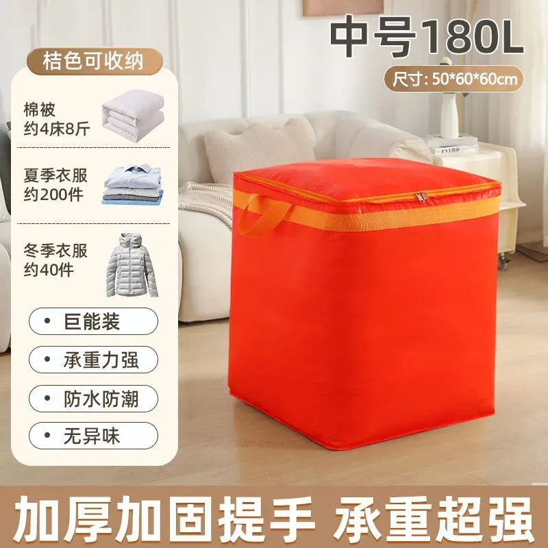sac de rangement pliable épaissi pour couettes, imperméable, anti-poussière, résistant à l'usure, avec sangle, pour chambre et salon