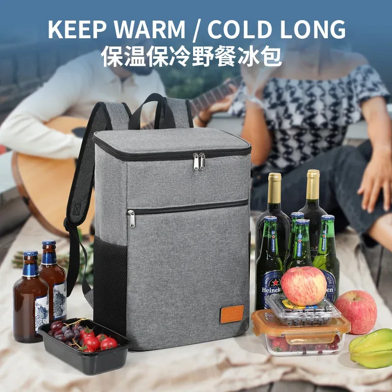 sac à dos isotherme de grande capacité avec sac à déjeuner en aluminium épais pour pique-nique en plein air, design simple en vente