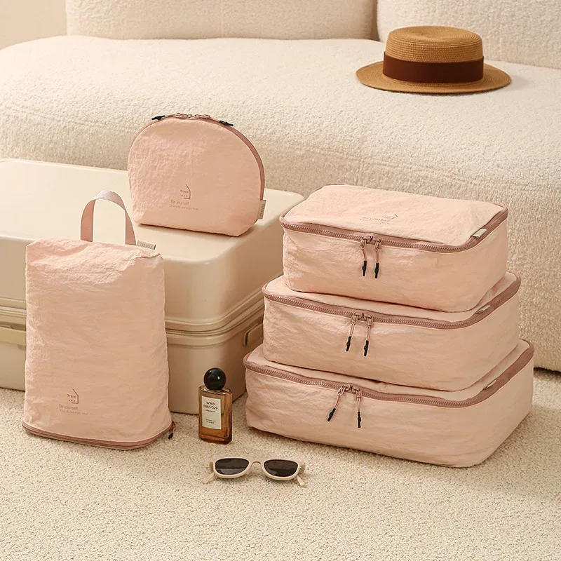 Sac de rangement de voyage compressé en taslon, cinq pièces, sac de rangement pour sous-vêtements, sac de rangement portable, tri et sous-organisation de voyage.
