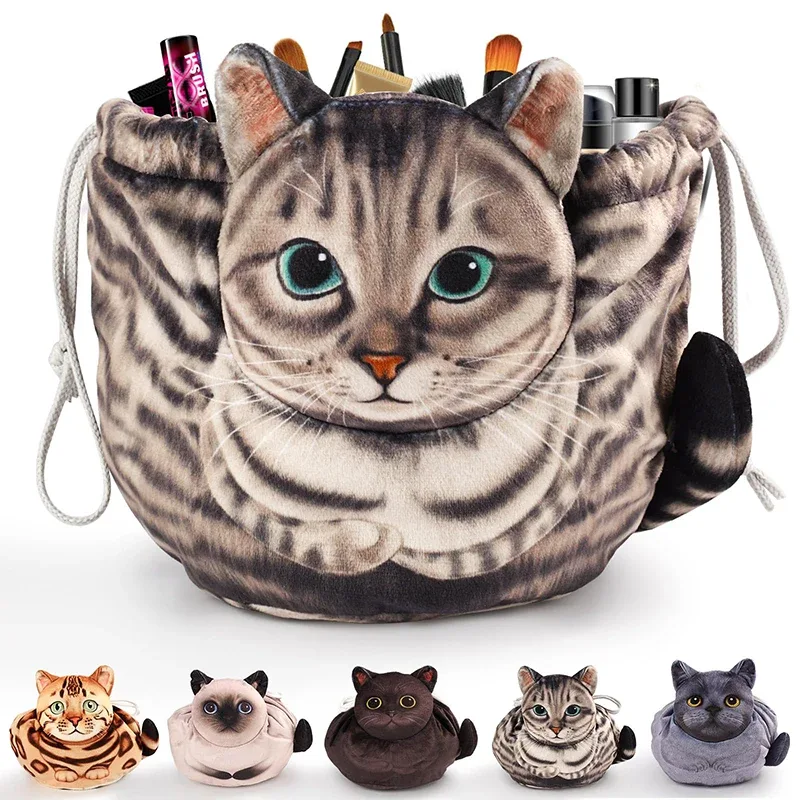 Trousse de maquillage chat mignon, fermeture à cordon, conception tête de chat 3D, pochette cosmétique plate, cadeau pour femmes amoureux des chats, sac organisateur de voyage