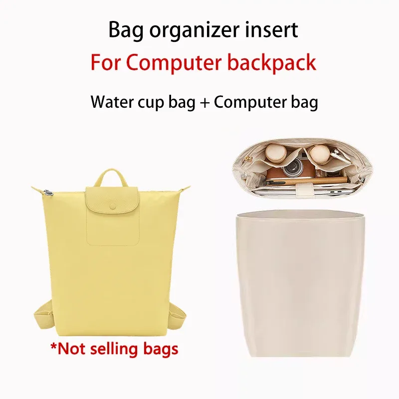 organisateur de sac pour sac à dos longchamp, pour ranger un ordinateur et une bouteille d'eau, facile à retrouver, en nylon durable, accessoires de sac.