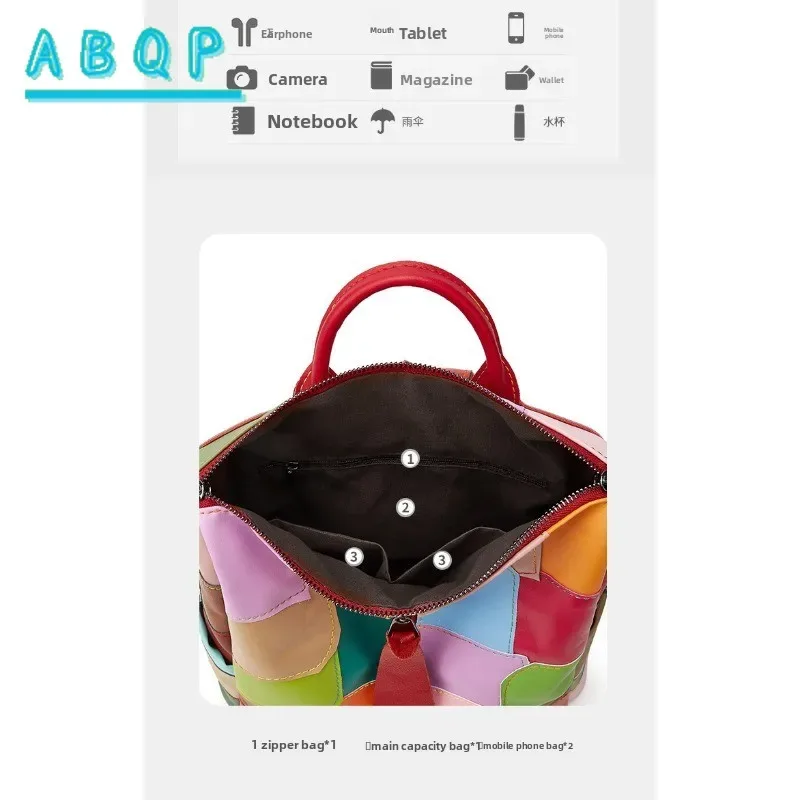 sac à dos interne de grande capacité, sac à dos irrégulier avec épissure de couleur, sac à main quotidien d'extérieur décontracté pour femmes