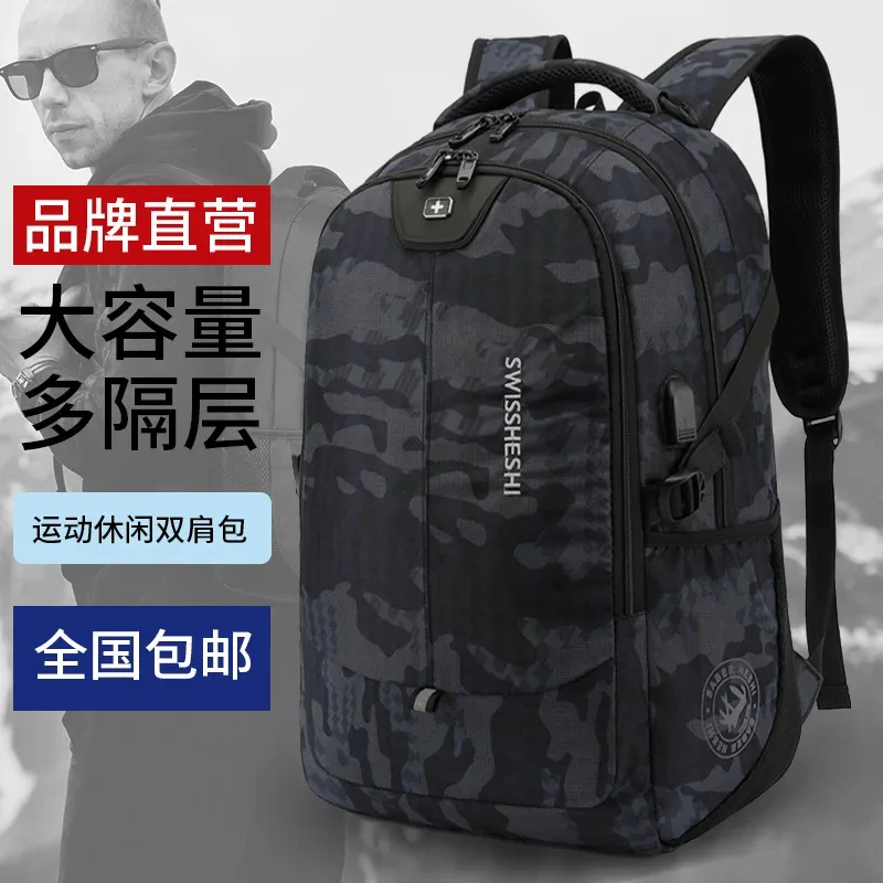 sac à dos scolaire grande capacité pour étudiants, version coréenne tendance pour femmes, sac à dos professionnel pour ordinateur portable pour hommes