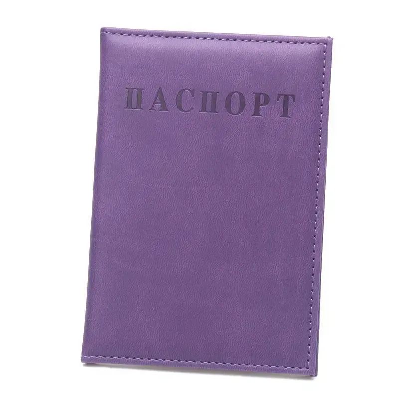 porte-passeport en cuir pu avec revêtement imperméable, plusieurs options de couleurs pour les voyages internationaux et les déplacements professionnels