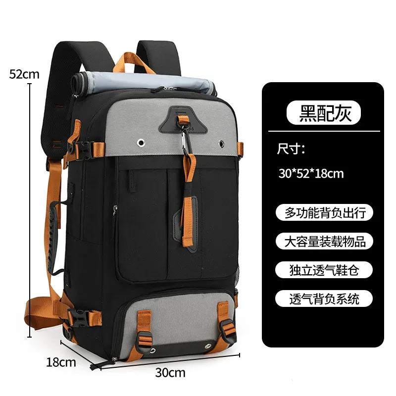 sac à dos de voyage de grande capacité 60l pour hommes, sac à dos extensible pour voyage en plein air, grand sac à bagages avec compartiment pour chaussures