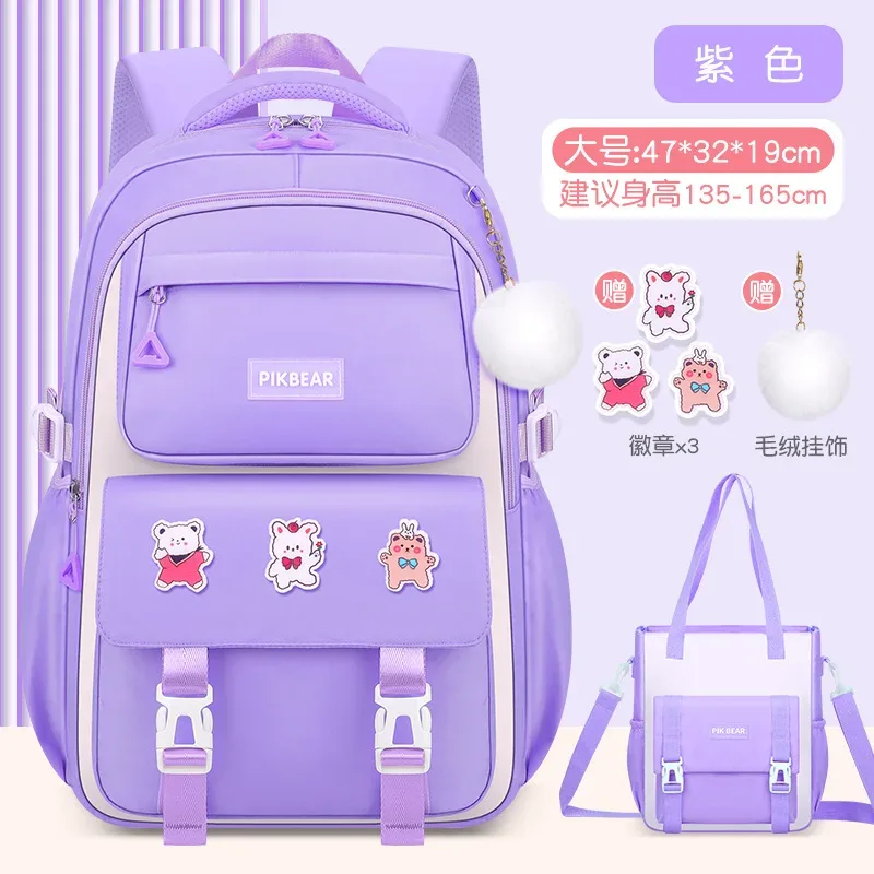 sacs d'école pour enfants pour filles grand cartable kawaii école primaire sac à dos enfants livre sac étanche ordinateur portable voyage sac à dos