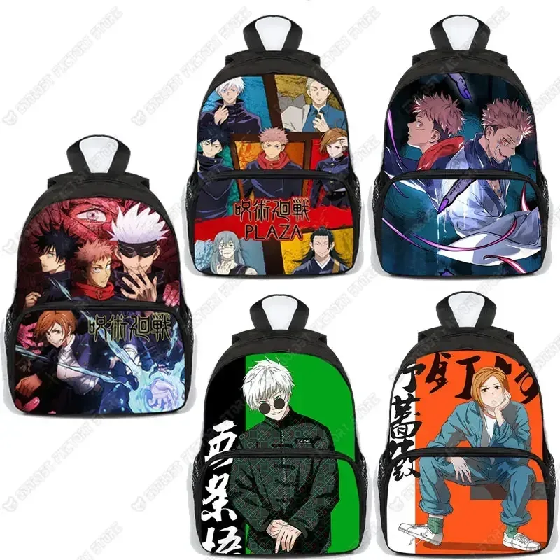 sac à dos de 13 pouces pour enfants, cool gojo satoru, yuji itadori, papeterie scolaire pour garçons