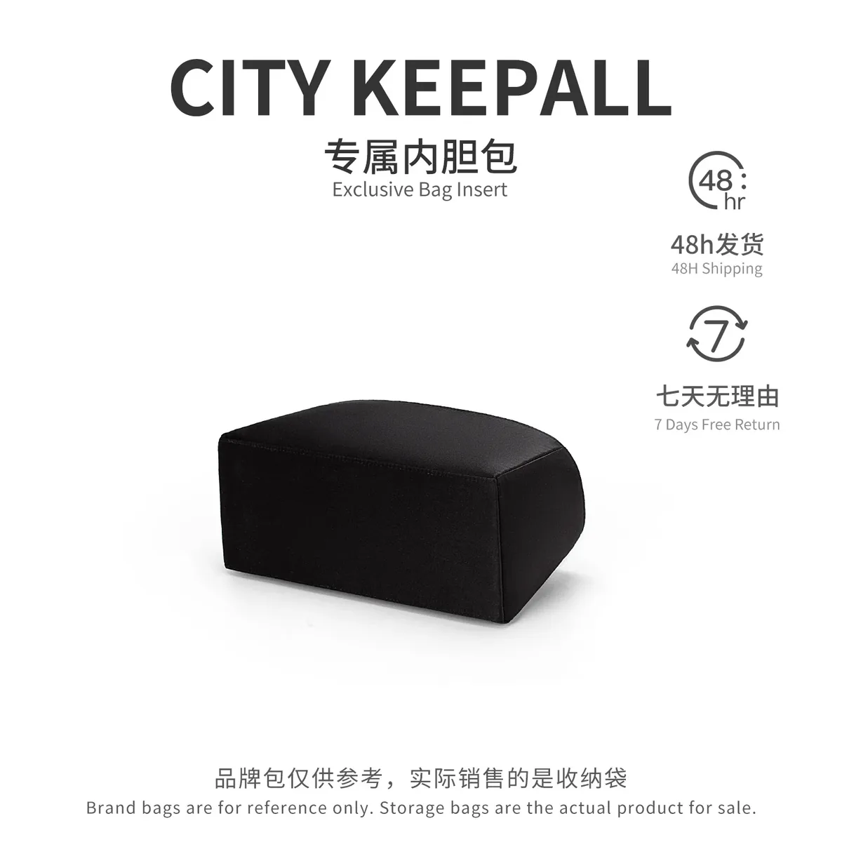 organisateur de sac en satin de haute qualité pour lv city keepall, sac de support léger, insert de rangement cosmétique imperméable