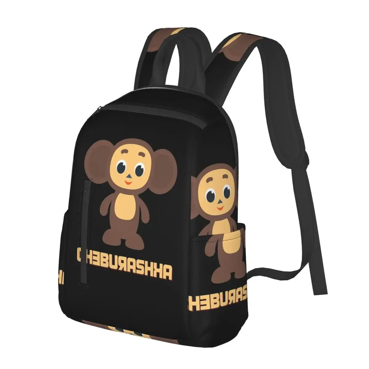 sac à dos cheburashka, sac à dos de grande capacité pour garçons et filles, sac d'école, sacs à bandoulière pour hommes et femmes