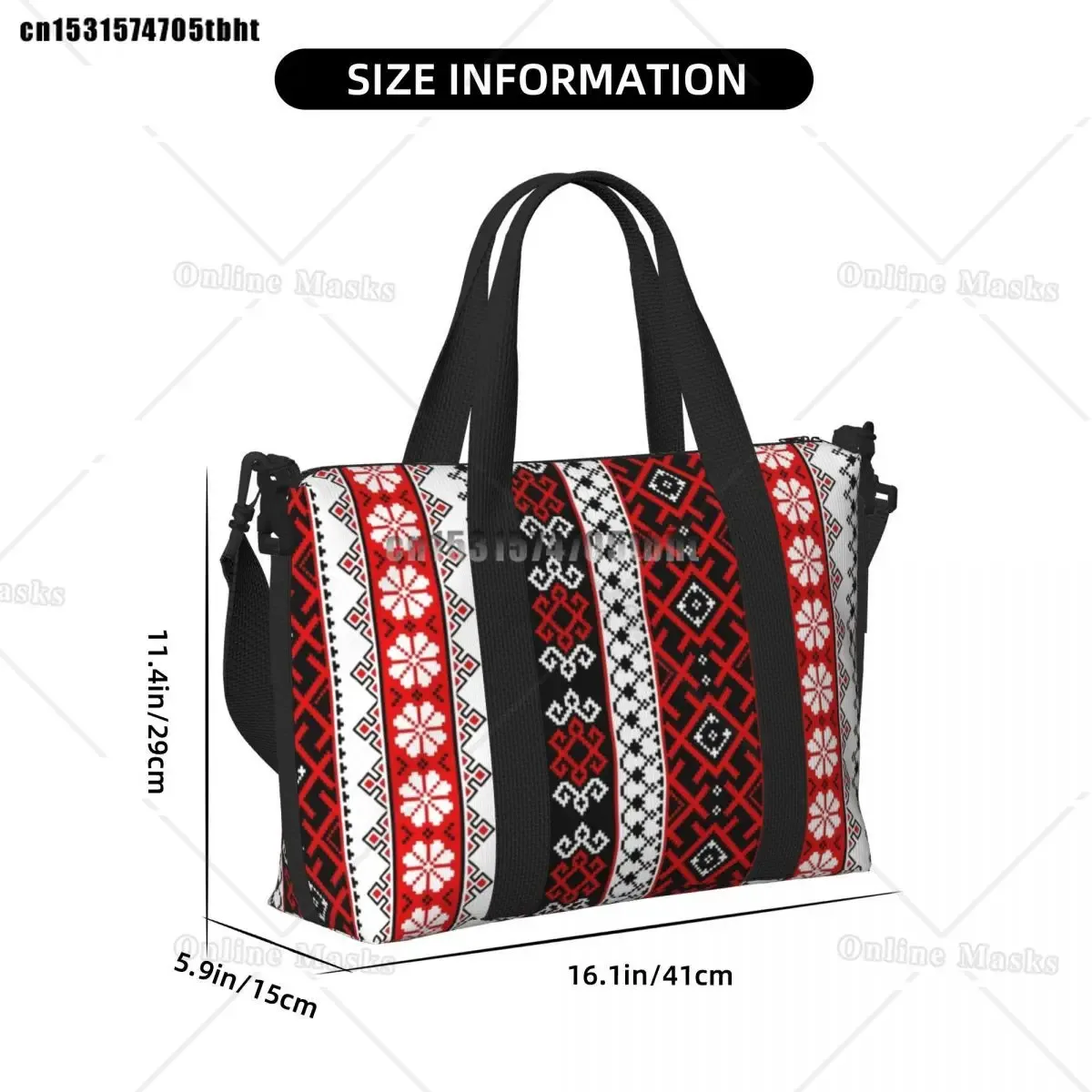 vyshyvanka – sac fourre-tout brodé pour femmes, fourre-tout coloré de style ukrainien, grande capacité, bohème, géométrique, pour salle de sport, plage, voyage