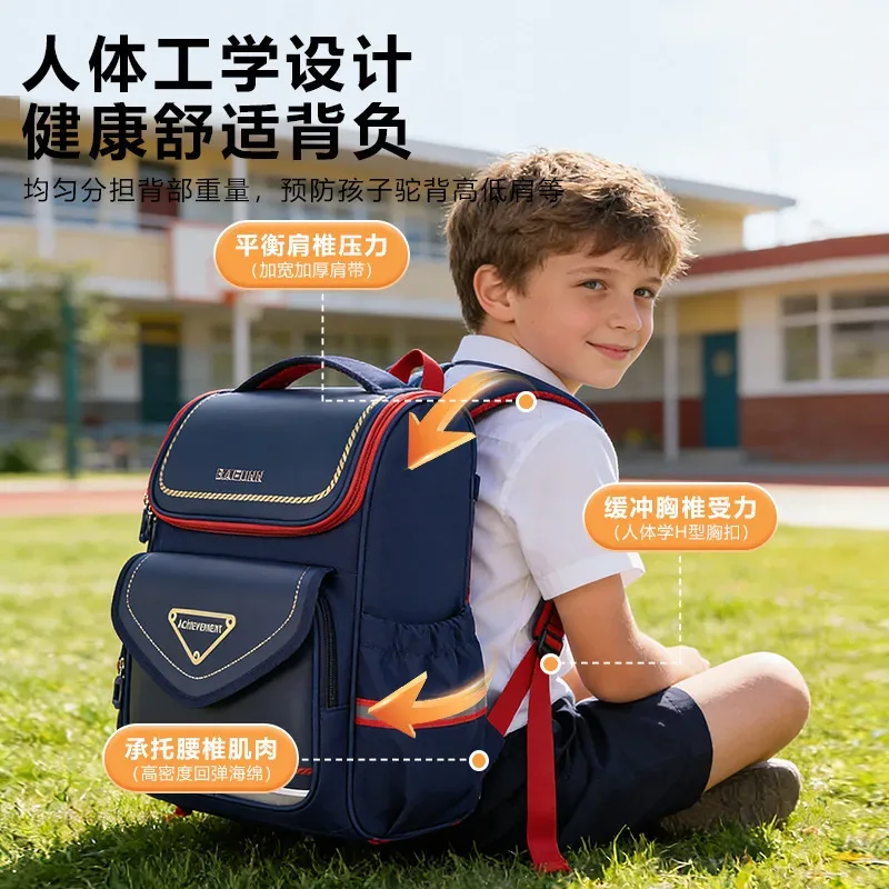 sac à dos pour enfants, sacs d'école pour garçons et filles, cartable imperméable, sac à dos orthopédique pour l'école primaire, sac à livres, mochila infantil