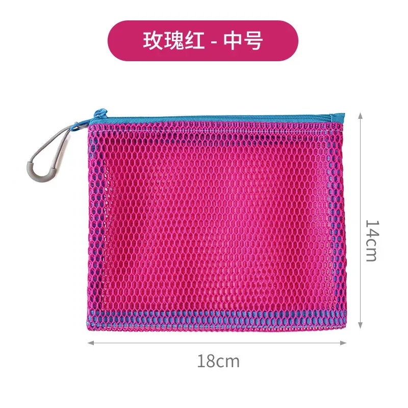 sac à cosmétiques de voyage en maille, sac de rangement de maquillage portable, sacs à main pour femmes, grande capacité, fermeture éclair, organisateur de maquillage, pochette de rangement