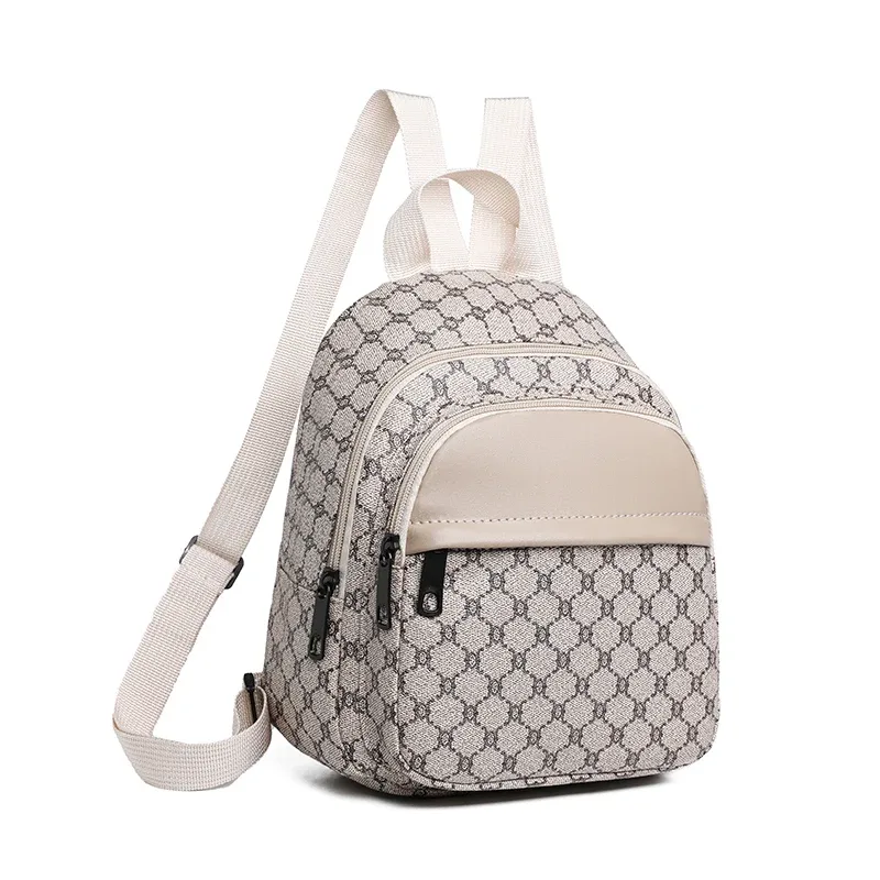 sac à dos mini élégant à motifs multicolores, à bretelles réglables, léger, pour les sorties quotidiennes, décontracté, élégant et fonctionnel