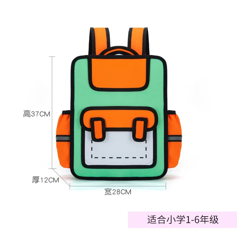 sac à dos bidimensionnel de dessin animé 3d pour élève de la maternelle, nouvelle collection 2024