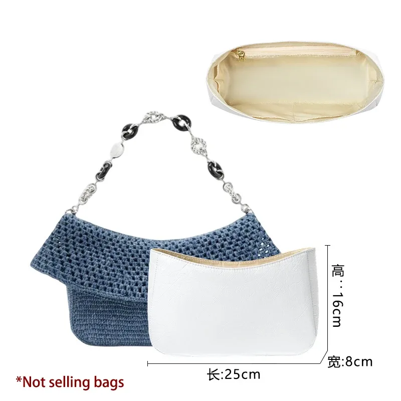 organisateur de sac pour loewe : insert de rangement durable et élégant pour sacs cadeaux, accessoires de modification intérieure