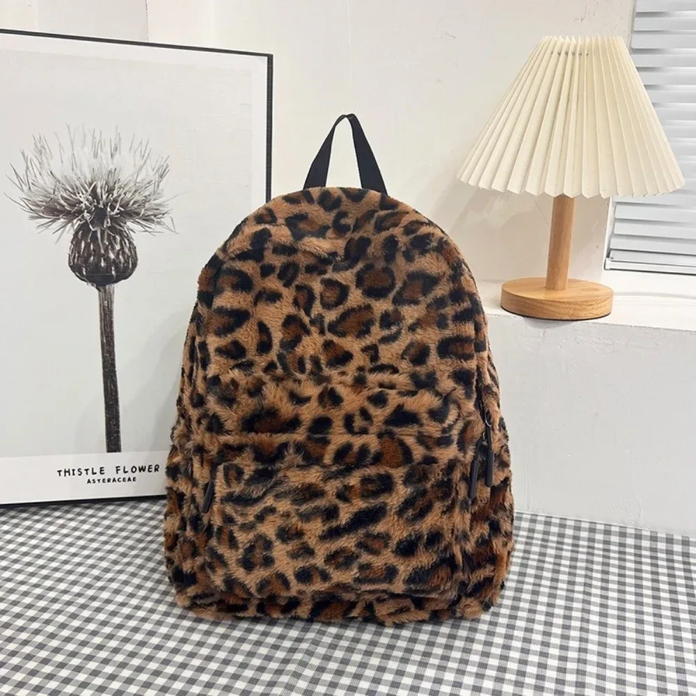 sac à dos portable en peluche imprimé léopard, léger, style ulzzang, pour étudiants, style harajuku, sac à dos de collège pour hommes