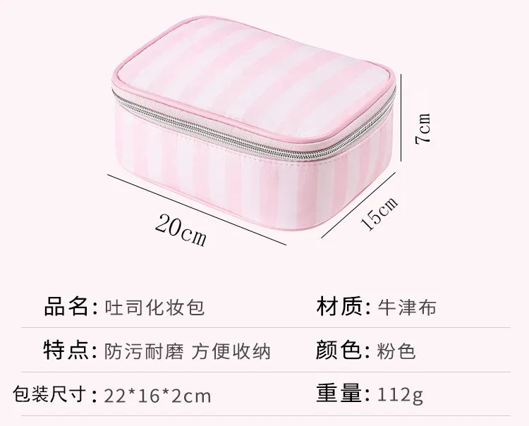 trousse de maquillage grande capacité avec compartiments, organisateur cosmétique portable de voyage avec rangement pour rouge à lèvres