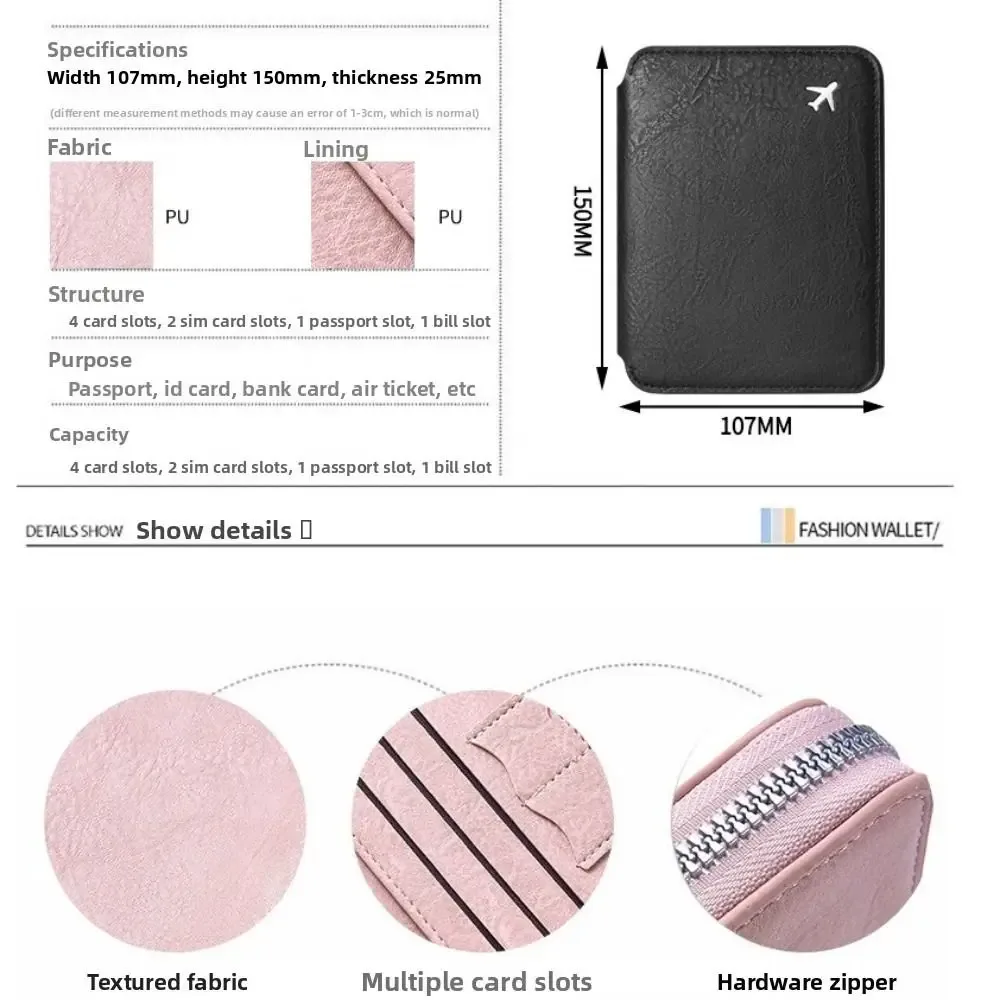 porte-passeport créatif en pu de couleur unie, antivol rfid, pour l'enregistrement à l'aéroport, portefeuille de voyage, porte-billets, clip pour passeport, pour hommes