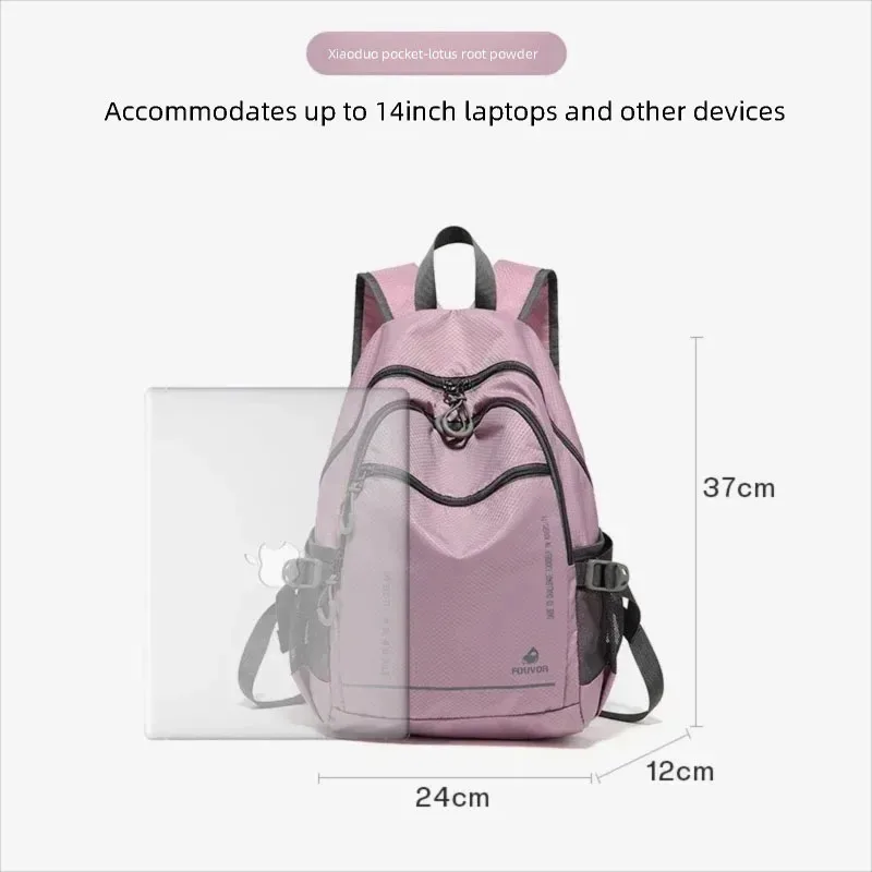 sac à dos pliable multifonctionnel léger et imperméable fouvor 2026 pour activités de plein air, voyages, randonnée et école 3037-06