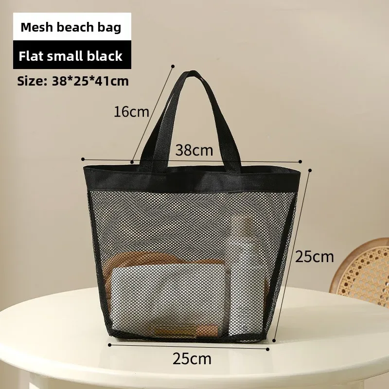sac de plage en maille grande capacité avec poignées, sac de rangement ajouré pour voyages en bord de mer, serviettes, chaussons et courses