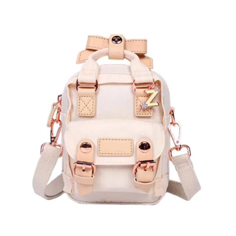 mini sac à dos à bandoulière pour femmes, adorable, petit, mignon, initié par les dames, nouvelle collection