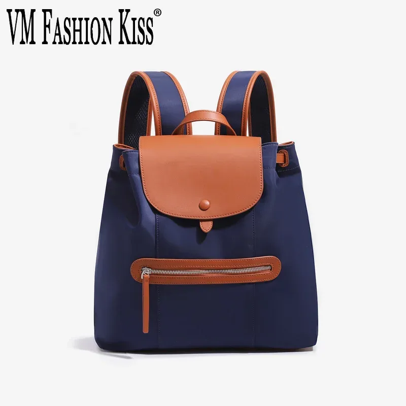 sac à dos en nylon pour femmes, sac à dos décontracté avec garniture en simili cuir, fermeture à pression magn