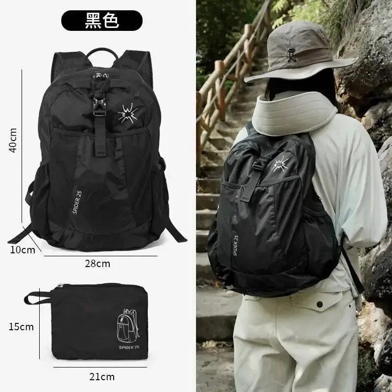 2025 mode personnalité en plein air ultra-léger pliable sac de peau pour les femmes portable 2025 léger randonnée sac à dos