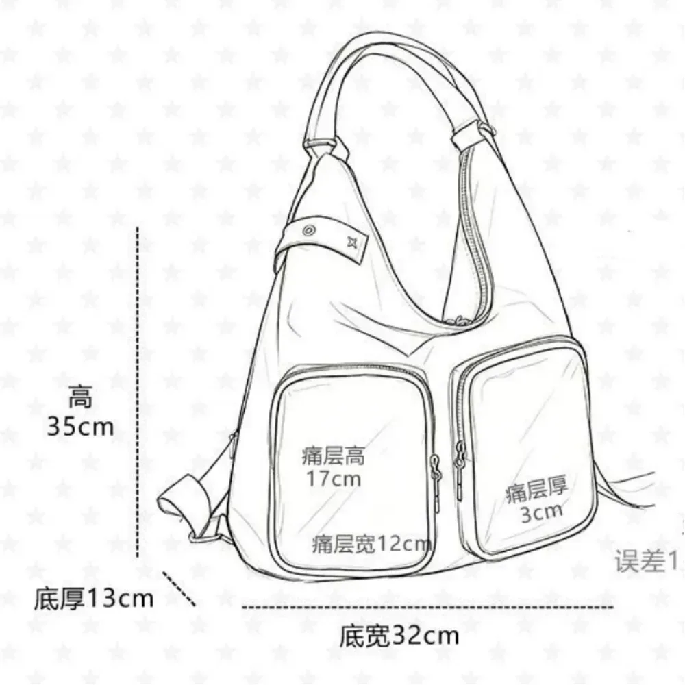 nouveau sac à bandoulière grande capacité pour femme, style preppy, sac à dos décontracté, esthétique y2k, sac ita tendance pour les trajets quotidiens