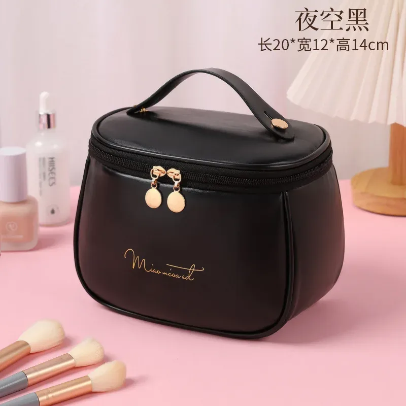 sac de rangement cosmétique portable en pu, grande capacité, pour voyage, étanche, avec poignée, pour maquillage et produits de soin