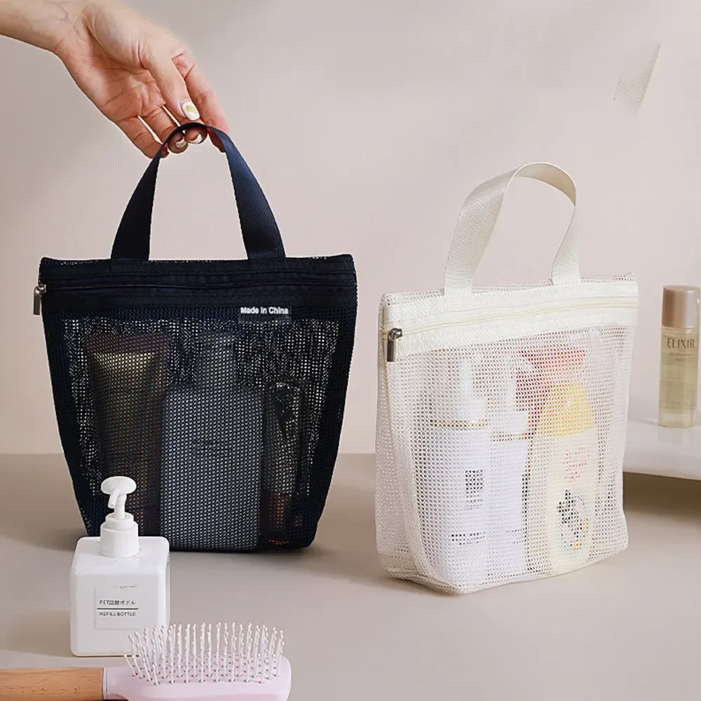 Sac de toilette portable en maille, sac de rangement transparent, trousse de maquillage portable, sac de rangement grande capacité, sac organisateur de sous-vêtements
