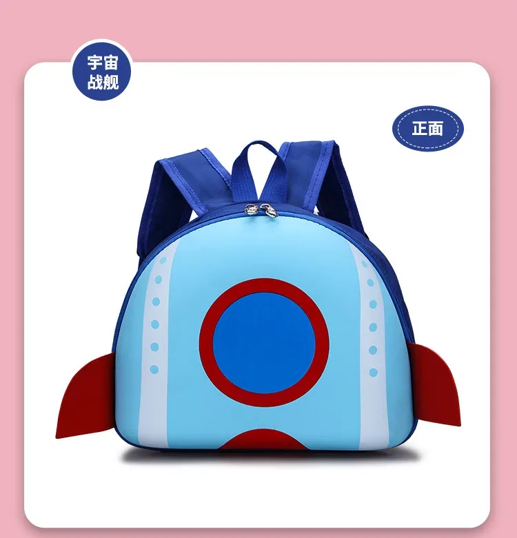 sac à dos arc-en-ciel pour enfant de 3 à 5 ans, cartable de maternelle, nouvelle version coréenne, 2023
