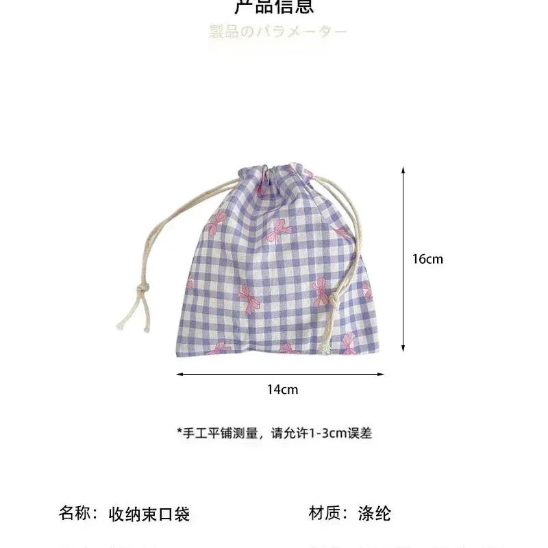 sacs à cordon imprimés en grille, sac à main pour femmes, porte-monnaie, pochette pour clés, rouge à lèvres, sac de rangement pour bijoux, sac anti-poussière, sacs à cordon