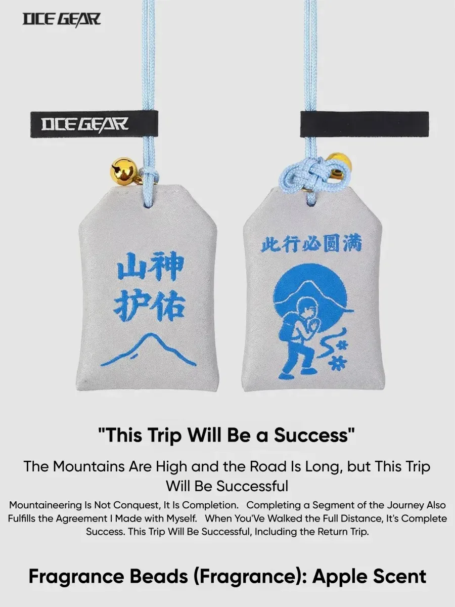 pendentif de sac à dos omamori porte-bonheur pour la randonnée, amulette de sécurité pour l'alpinisme, sachet parfumé brodé, accessoire d'extérieur