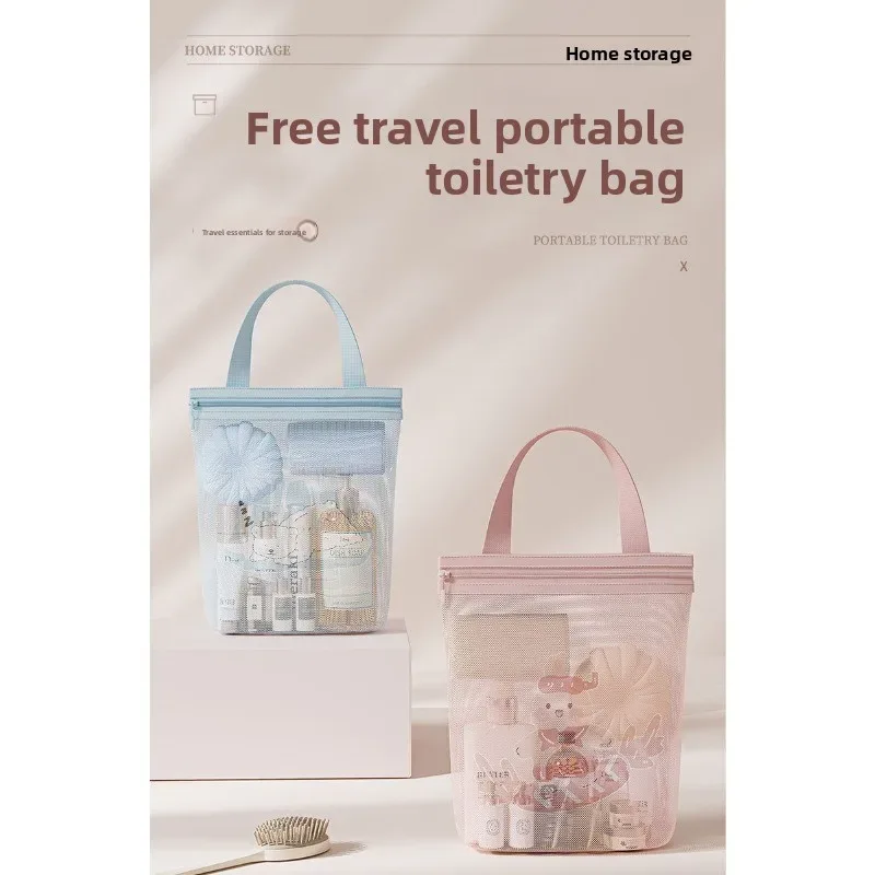 grande trousse de toilette en maille grande capacité, sac de rangement portable pour voyage, douche, natation, gym, accessoires de lavage