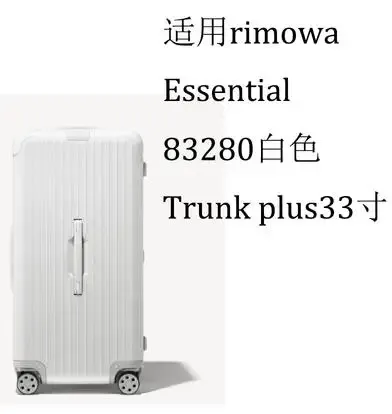 housse de bagage adaptée au coffre essentiel rimowa plus, housses de valise transparentes anti-poussière, accessoires de voyage en pvc d'épaisseur de 33 pouces