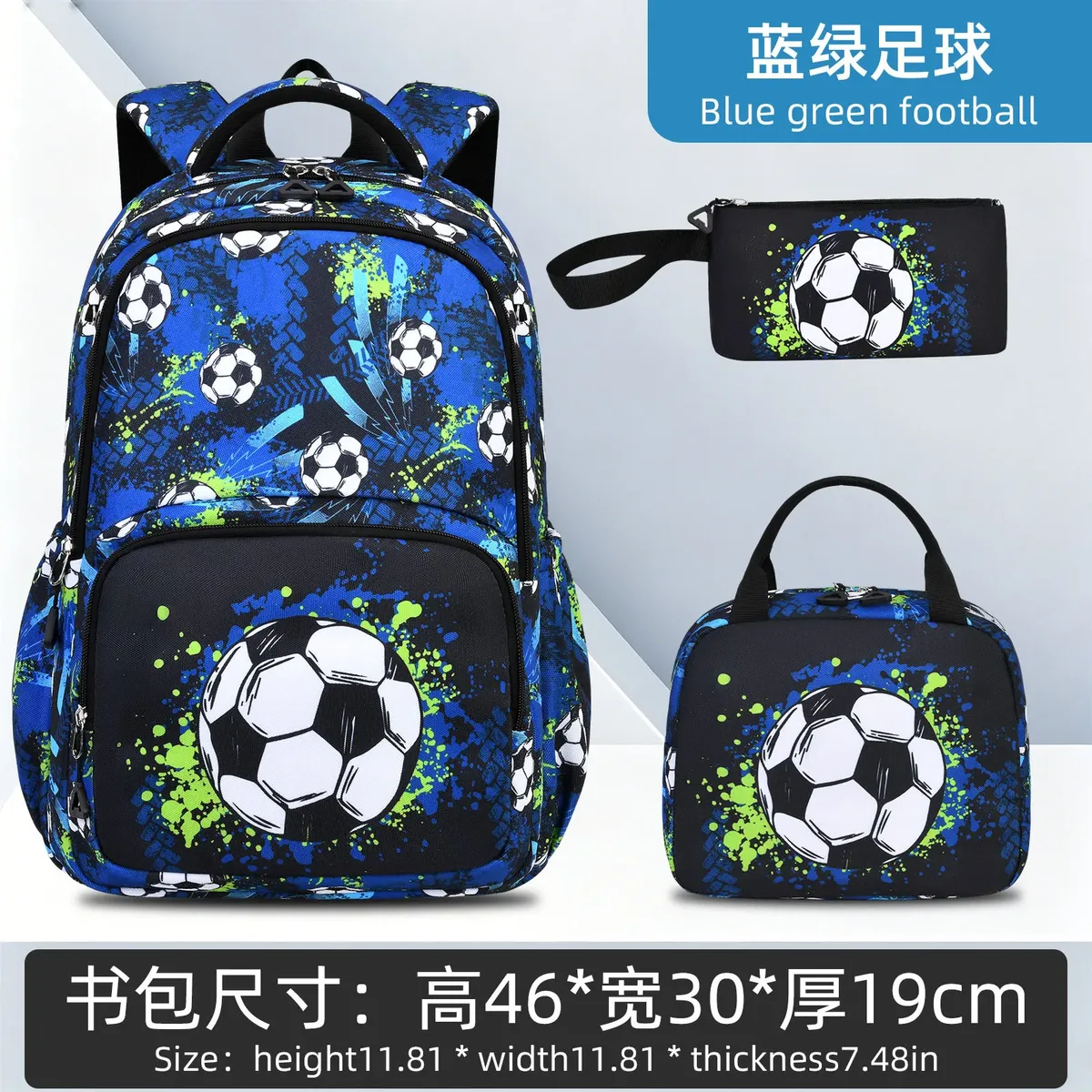 sacs d'école pour enfants, ensemble de sacs à dos pour garçons, sac à dos d'école primaire avec sac à lunch, 3 pièces, sac à dos de voyage imperméable pour enfants