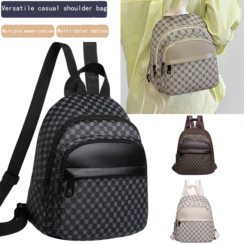 Sac à dos mini élégant à motifs multicolores, à bretelles réglables, léger, pour les sorties quotidiennes, décontracté, élégant et fonctionnel