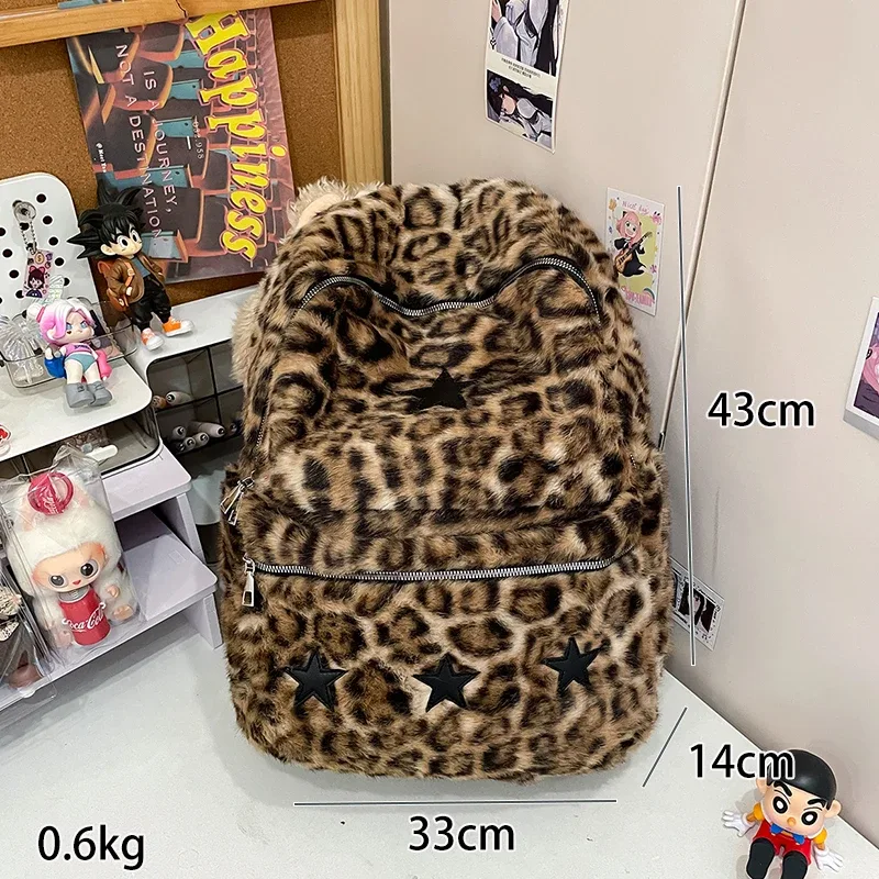 sac à dos en peluche à imprimé léopard japonais pour l'automne et l'hiver, nouveau sac à dos en peluche de grande capacité, sac à dos