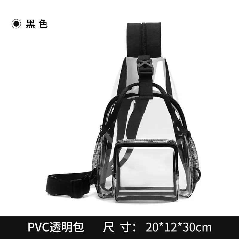sac à bandoulière transparent, sac à dos de poitrine en pvc imperméable, petit format, approuvé pour les stades, sécurité rapide, pour femmes et hommes, concerts et événements