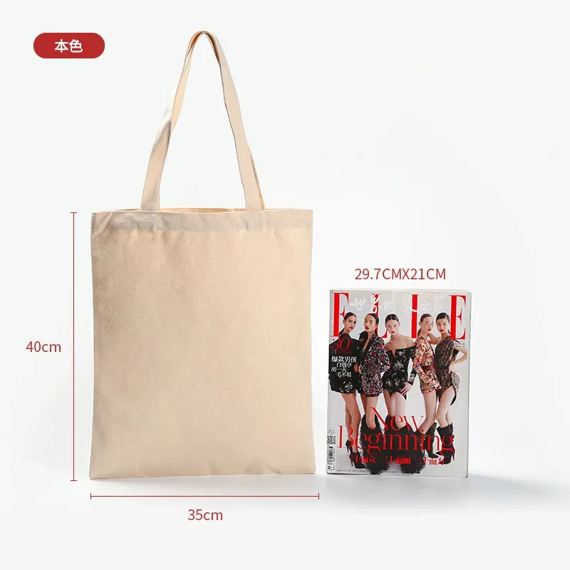 vente en gros de 50 pièces/lot de sacs fourre-tout en toile de coton personnalisés avec logo, sacs d'épicerie réutilisables