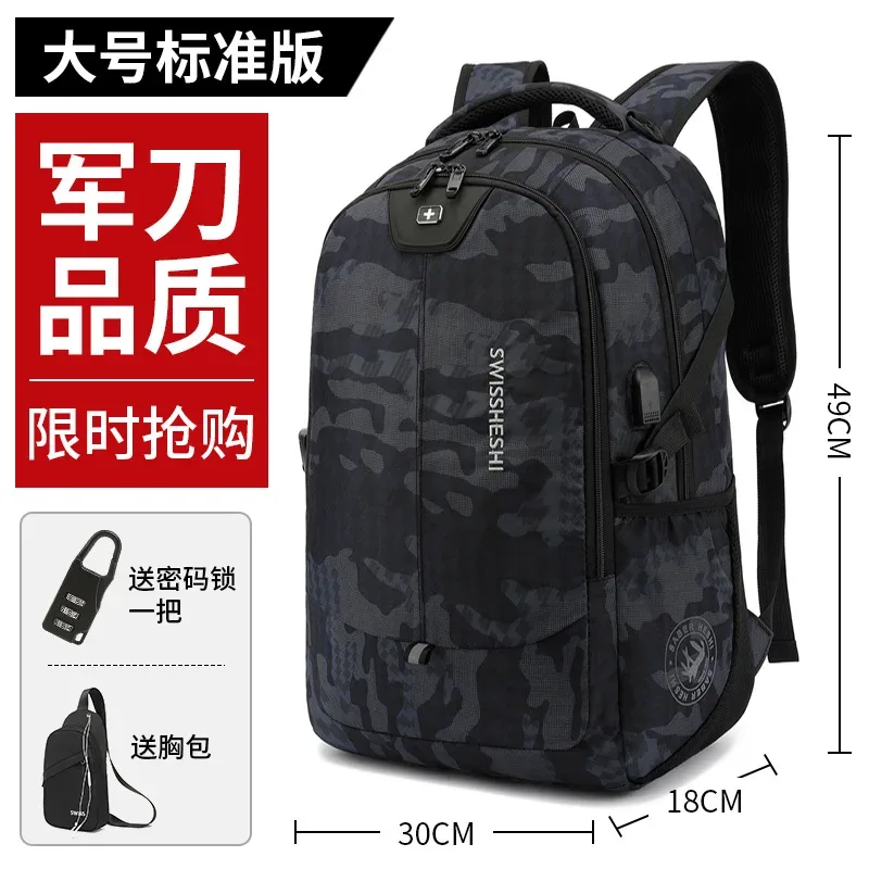 sac à dos scolaire grande capacité pour étudiants, version coréenne tendance pour femmes, sac à dos professionnel pour ordinateur portable pour hommes