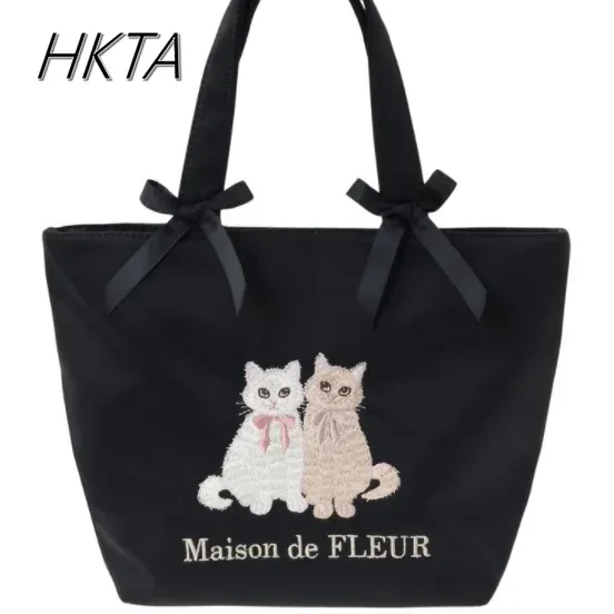 sac à main double chat brodé pour femme, sac fourre-tout rose doux, satin, double nœud, initié, mignon, japonais, printemps, nouveau, 2025