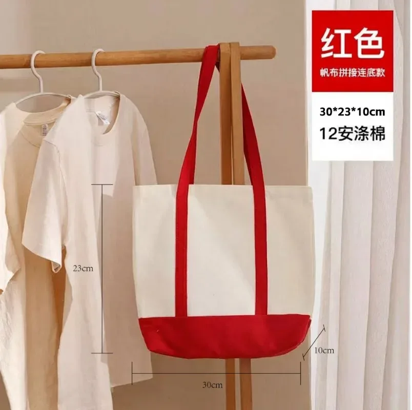 sac fourre-tout en toile personnalisé avec logo imprimé, sacs en toile tendance avec coutures, sacs de shopping écologiques colorés de grande capacité pour femmes