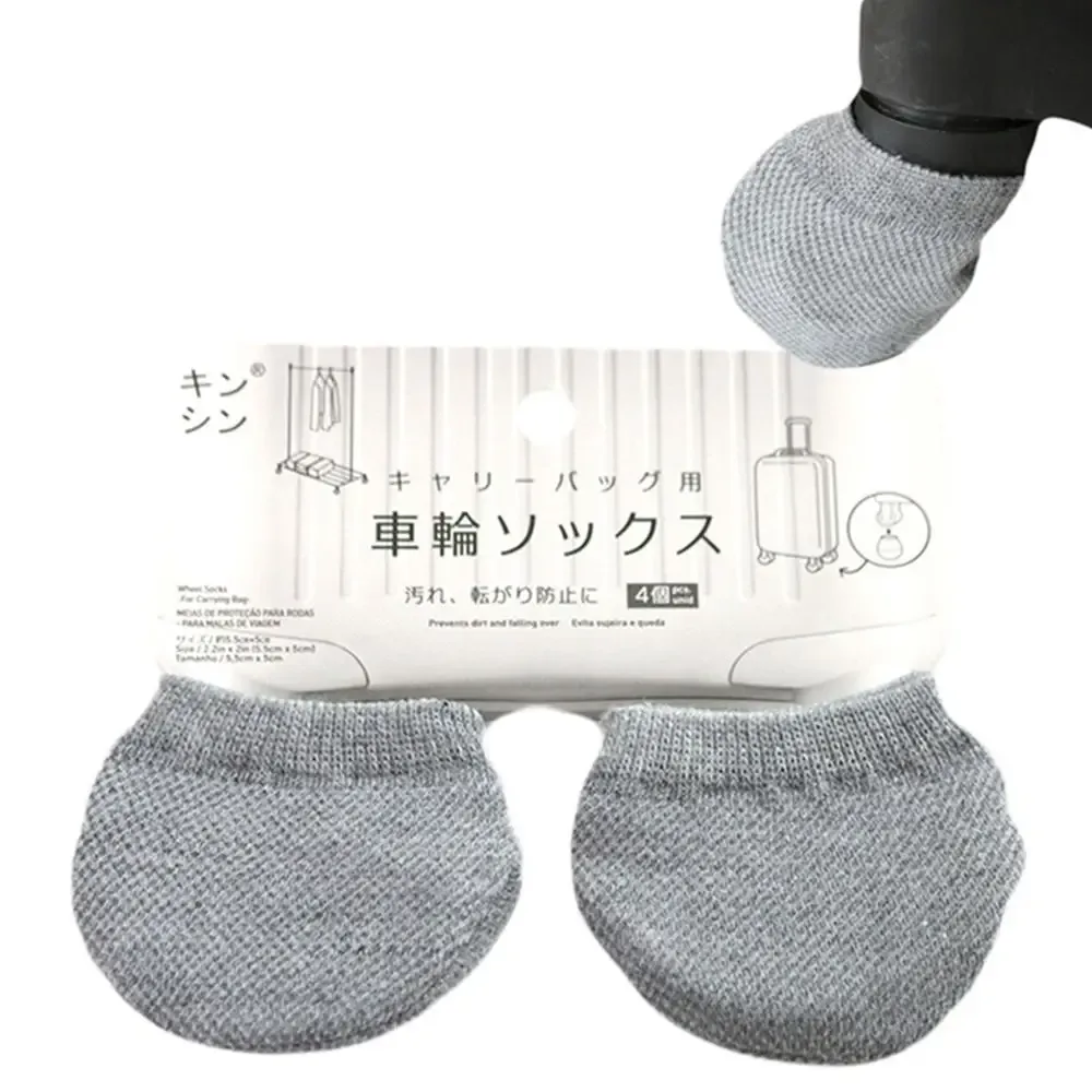 juste de protection élastique anti-aldes pour roues de bagages, housse de valise inconnu de bruit et de choc, housse de protection pour roues de gril, sap