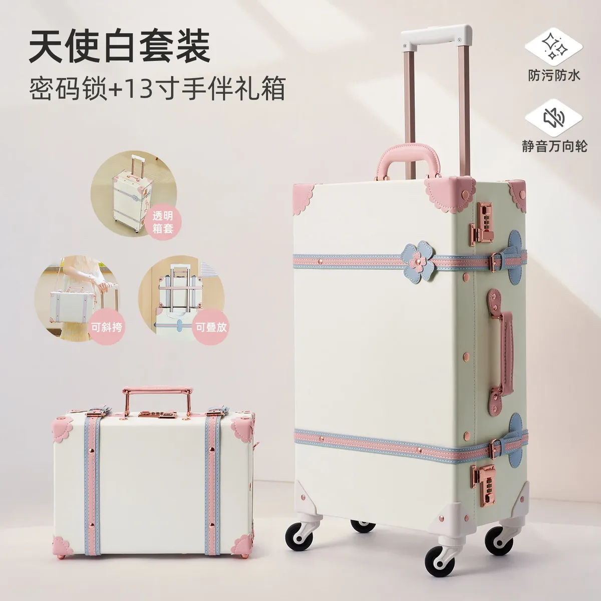 valise de voyage rétro en cuir 20 pouces avec poignée, bagage à roulettes 24 pouces pour femme, sac trolley à serrure à combinaison pour l'embarquement