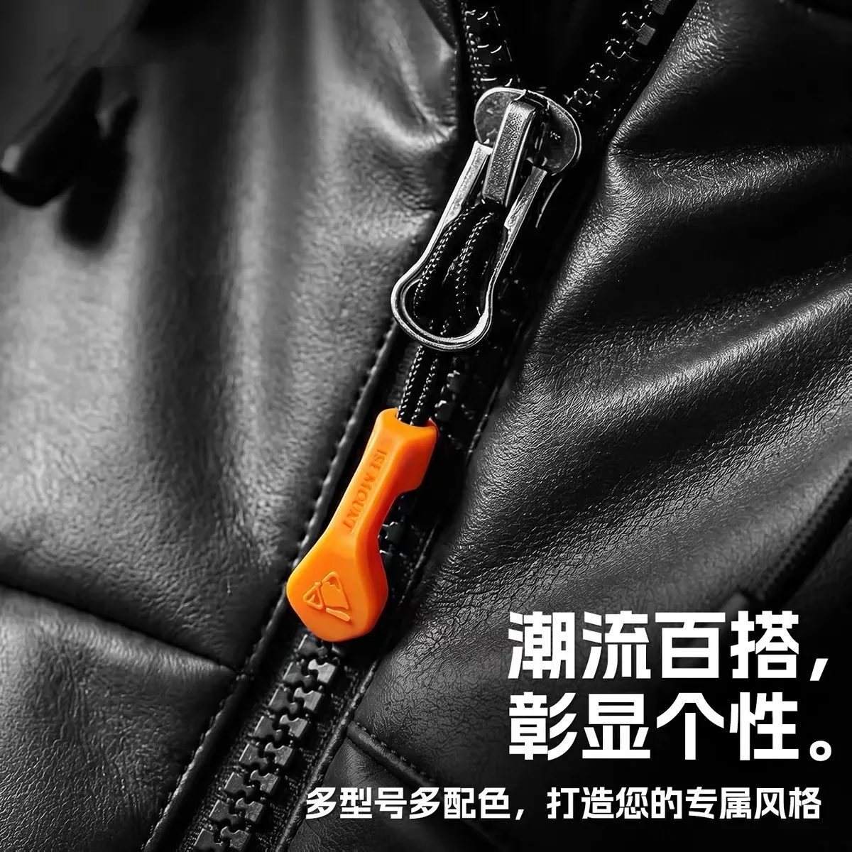 cordon de fermeture éclair tactique d'extérieur multifonctionnel pour sac à dos, manteau, veste, sac, accessoires antidérapants pour fermeture éclair, lot de 6 pièces