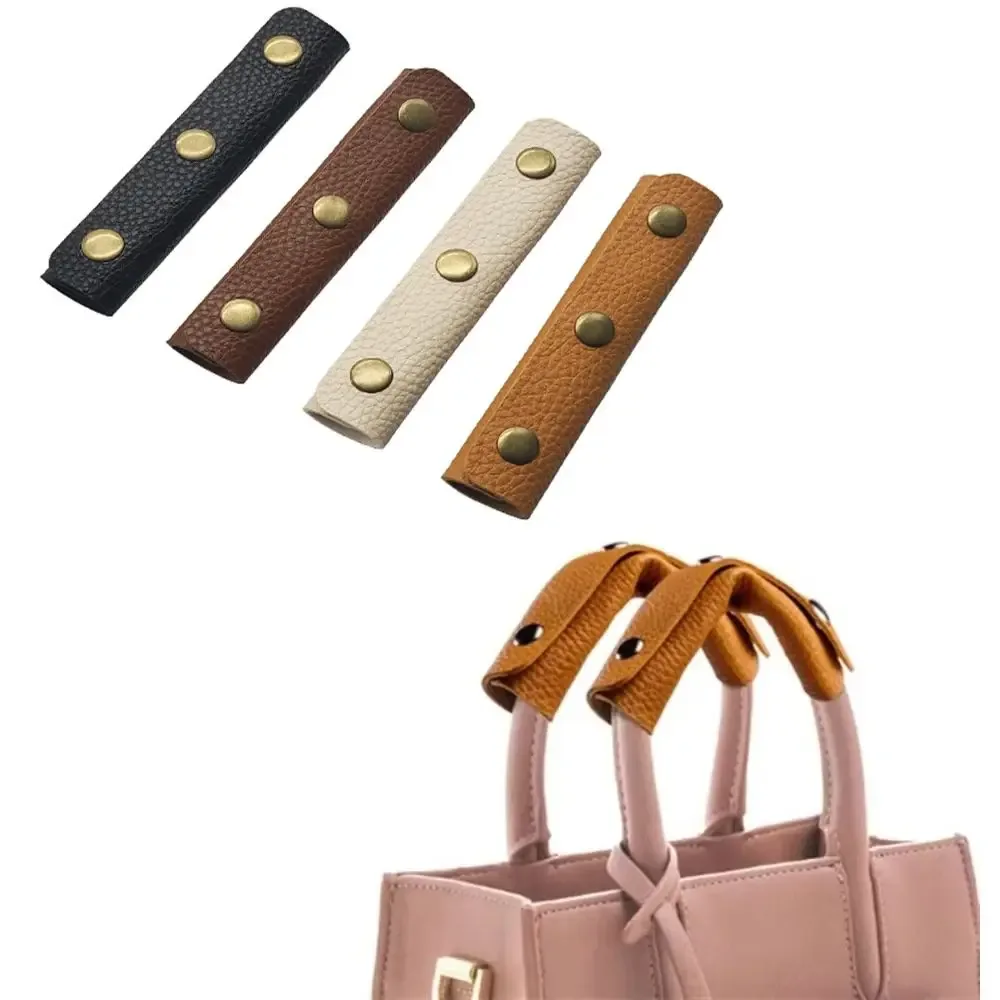poignée de valise en cuir pu, couleur unie, enveloppe de poignée de sac à bagages souple, conception antichoc,