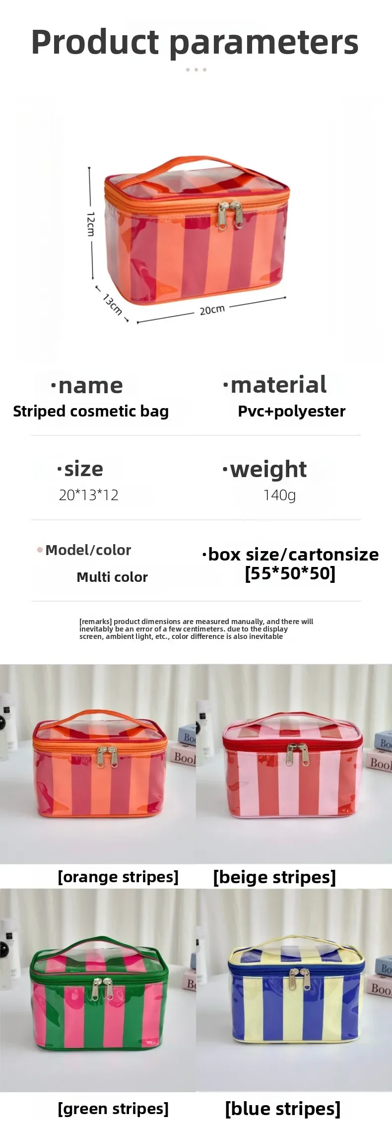 sac cosmétique brillant à rayures en pvc, très populaire, grande capacité, sac de toilette portable, sac de rangement de voyage imperméable