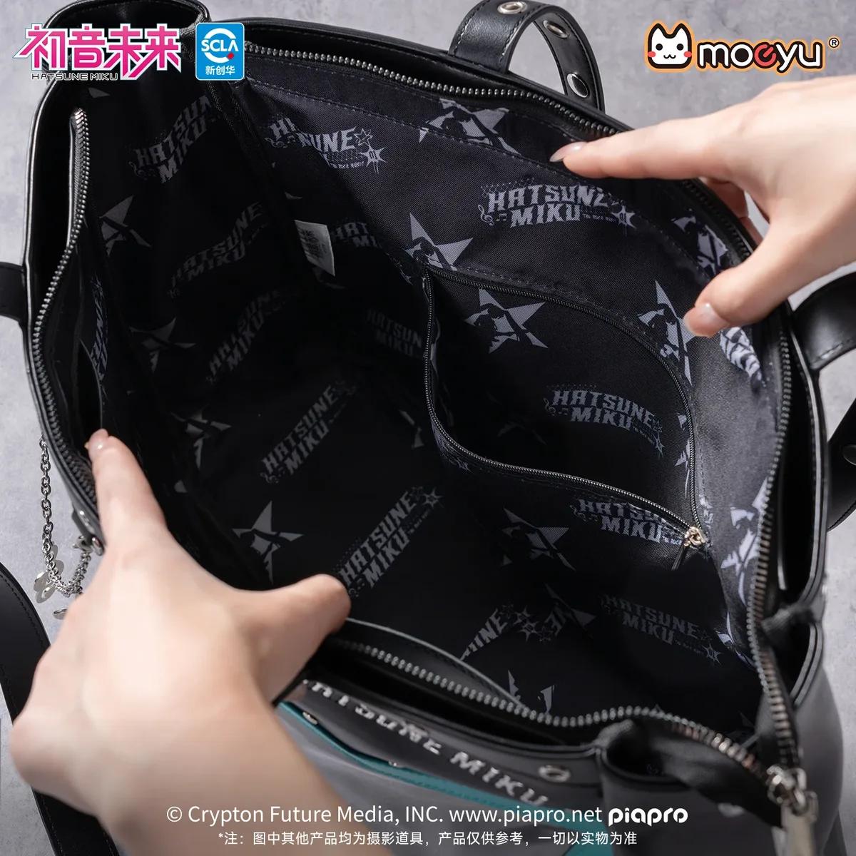 sac à bandoulière moeyu hatsune miku rock star ita bag pour femme, sac à main vocaloid cosplay, sac punk pour homme, sac à dos